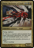Tariel, Reckoner of Souls (Commander) (OVER-229) - Commander 2011 Oversized Foil