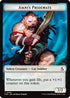 Ajani's Pridemate // Mowu Double-Sided Token (FRA-2 // 10) - Reality Fracture