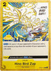 Hino Bird Zap (Luffy Deck) (OP05-116) - Set Sail Deck Set