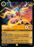Powerline - Megastar (17/204) - Hyperia City