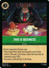 This Is Business (97/204) - Hyperia City Cold Foil