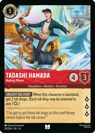 Tadashi Hamada - Making Waves (112/204) - Hyperia City Cold Foil