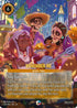 Remember Me (Enchanted) (225/204) - Hyperia City Holofoil