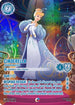 Cinderella - Unintentional Icon (Iconic) (242/204) - Hyperia City Holofoil