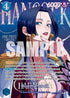 Boa Hancock (ST17-004) (SP) (ST17-004) - Extra Booster: One Piece Heroine's Edition Vol. 2 Foil