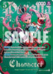 Perona - OP14-033 (Alternate Art) (OP14-033) - Extra Booster: One Piece Heroines Edition Vol. 2 Foil