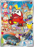 Fuecoco - 126/M-P (126/M-P) - MP Promotional Cards Holofoil