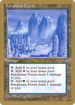 Karplusan Forest - 1998 Brian Selden (ICE) (WCD-) - World Championship Decks 1998