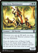 Lys Alana Huntmaster (EMA-176) - Eternal Masters