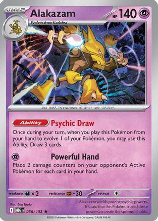Alakazam (056/132) [Deck Exclusives] - Rare