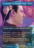 Lieutenant Commander Data (Borderless) (TRK-359) - Star Trek Foil