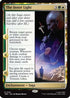 The Inner Light (TRK-241) - Star Trek