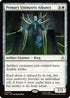 Primary Unimatrix Adjunct (TRK-030) - Star Trek Foil