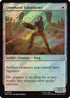 Command Subadjunct (Surge Foil) (TRK-569) - Star Trek Foil
