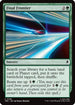 Final Frontier (TRK-198) - Star Trek Foil