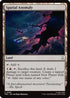 Spatial Anomaly (TRK-296) - Star Trek Foil