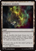Subspace Anomaly (TRK-300) - Star Trek Foil