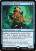 Ambulatory Reactor (TRC-035) - Commander: Star Trek
