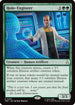 Holo-Engineer (TRK-201) - Star Trek Foil