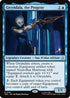 Gwyndala, the Progeny (TRK-061) - Star Trek Foil