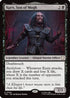Kurn, Son of Mogh (TRC-060) - Commander: Star Trek