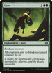 Lure (IMA-175) - Iconic Masters Foil