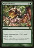 Might of Oaks (8ED-265) - 8th Edition Foil