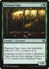Phantom Tiger (IMA-181) - Iconic Masters