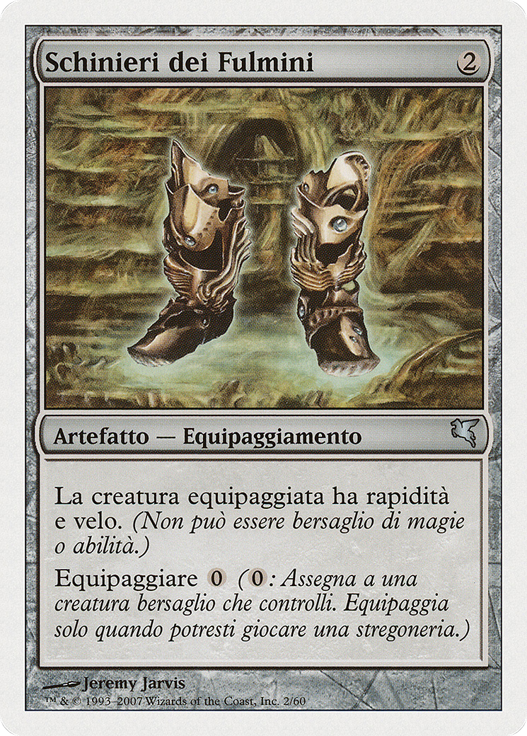 Lightning Greaves (Italian) - 