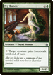 Ivy Dancer (RAV-171) - Ravnica: City of Guilds