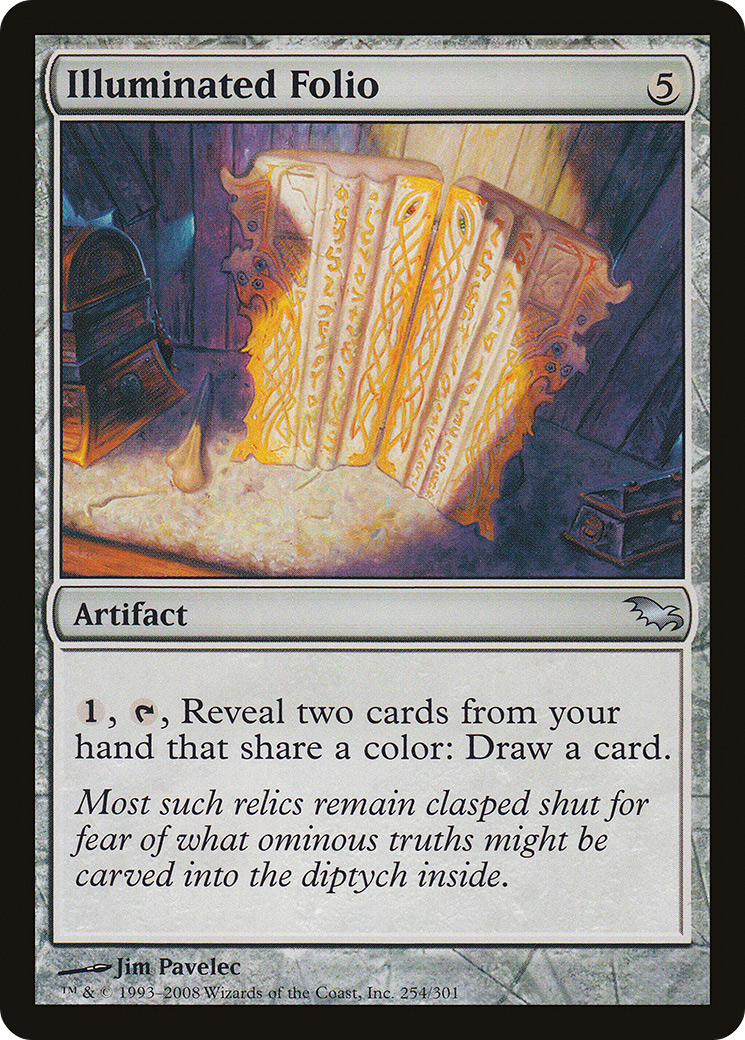 Illuminated Folio (SHM-254) - Shadowmoor Foil