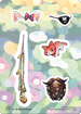 Sticker Sheet (0338) (SLD-338) - Secret Lair Drop