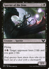 Specter of the Fens (STX-087) - Strixhaven: School of Mages