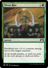 Elven Rite (TPR-169) - Tempest Remastered Foil