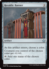 Heraldic Banner (FDN-254) - Foundations