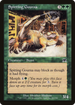 Spitting Gourna (ONS-284) - Onslaught