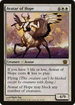 Avatar of Hope (8ED-004) - 8th Edition