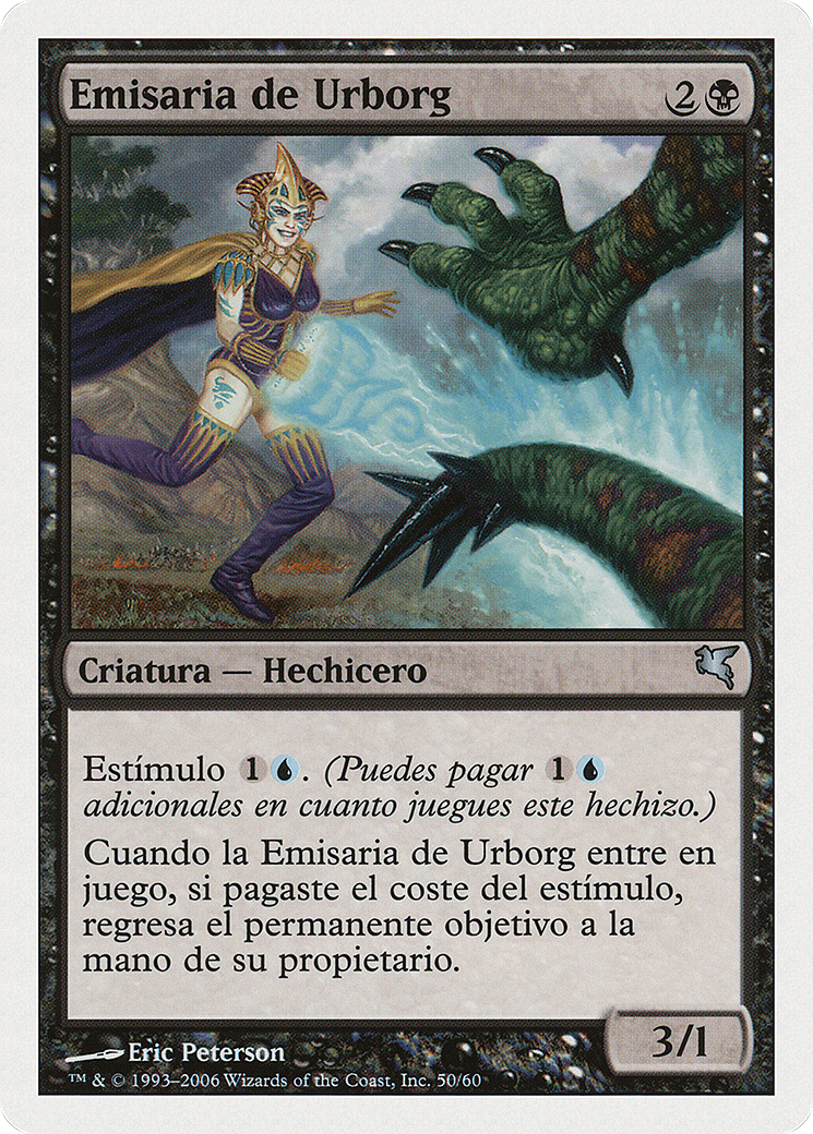Urborg Emissary (Spanish) - 
