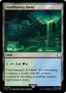 Overflowing Basin (PIP-152) - Fallout Foil