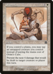 Orim's Cure (MMQ-033) - Mercadian Masques