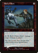 Rod of Ruin (7ED-314) - 7th Edition