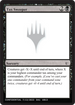 Tax Sweeper (UNK-UU14B) - Unknown Event