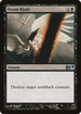Doom Blade (M14-096) - Magic 2014