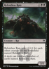 Relentless Rats (A25-105) - Masters 25