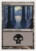 Swamp (French) - "Marais" (A56) (PSAL-A56) - Salvat 2005
