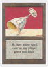 Ivory Cup (2ED-) - Unlimited Edition