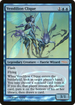 Vendilion Clique (JDG-003) - Judge Gift Cards 2011 Foil