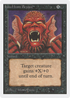 Howl from Beyond (2ED-) - Unlimited Edition