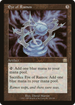 Eye of Ramos (MMQ-291) - Mercadian Masques Foil