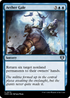 Aether Gale (CMM-072) - Commander Masters Foil